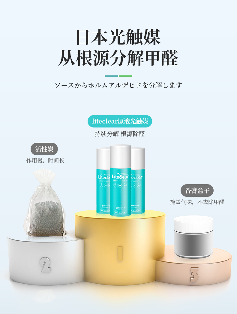 5瓶(图14)
