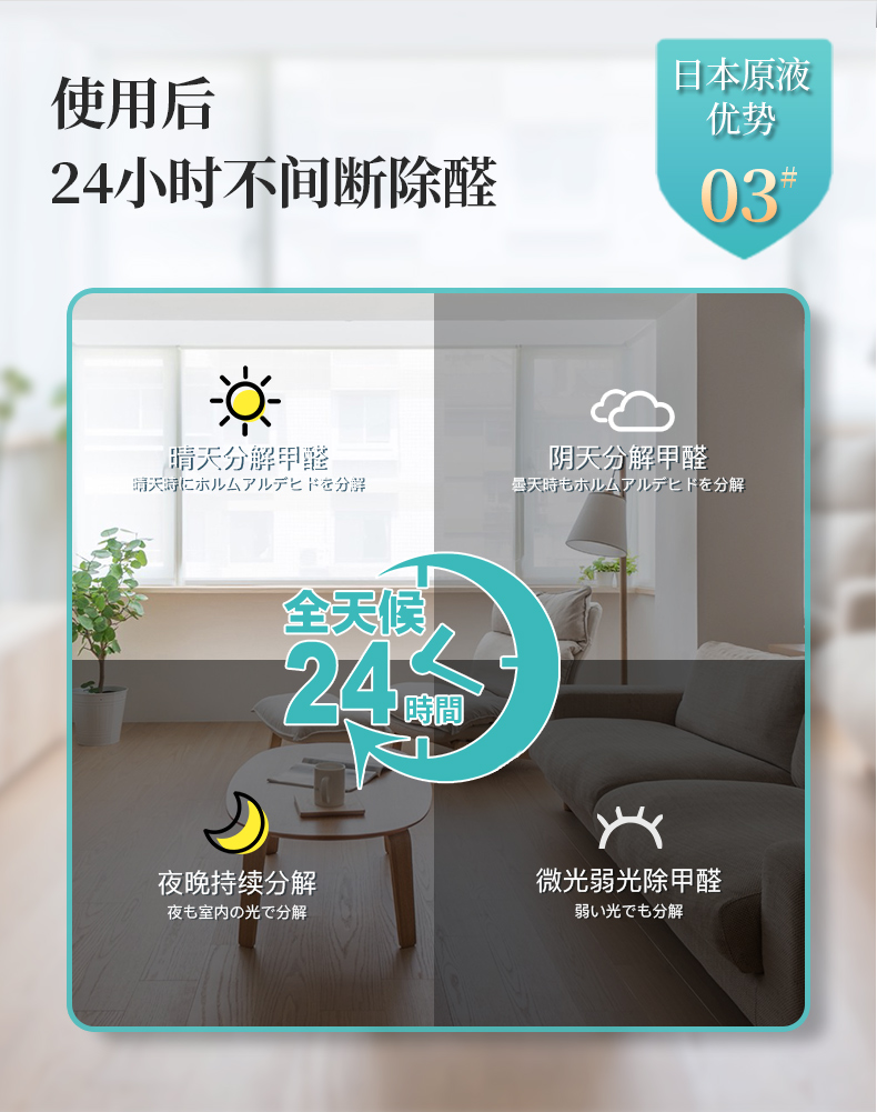 5瓶(图11)