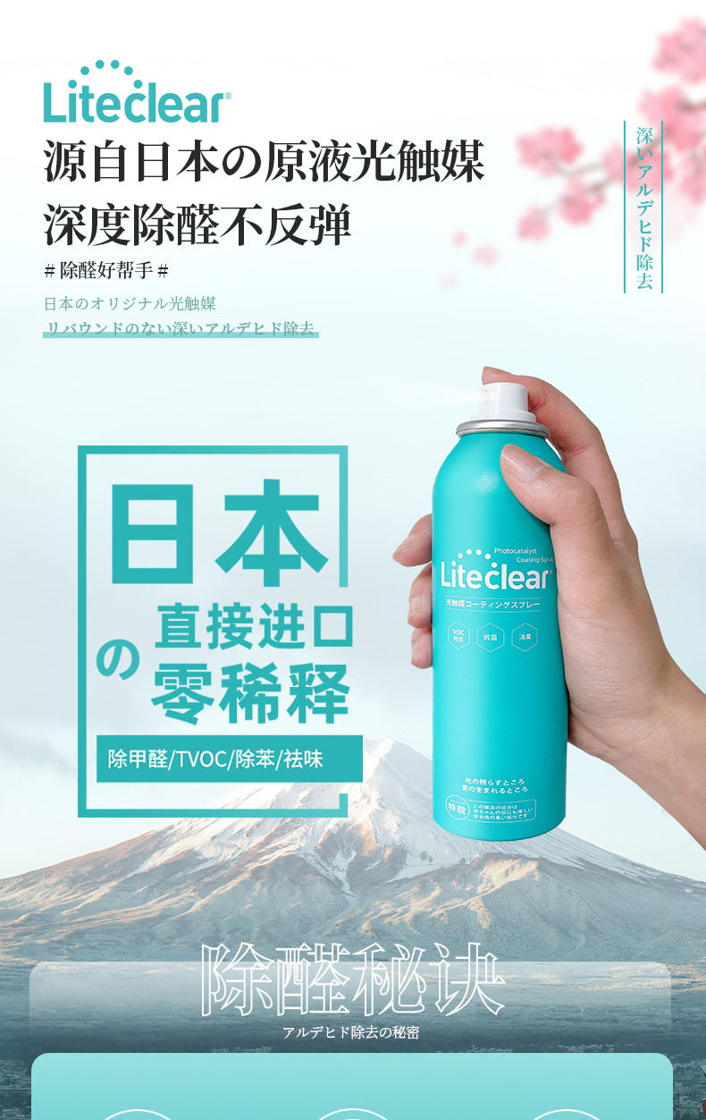 5瓶(图1)