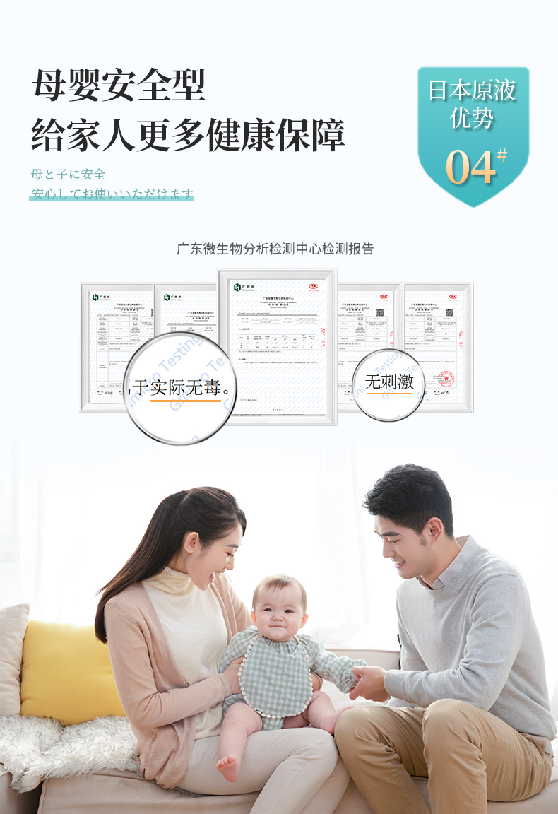 5瓶(图12)