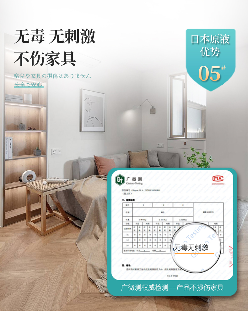 5瓶(图13)