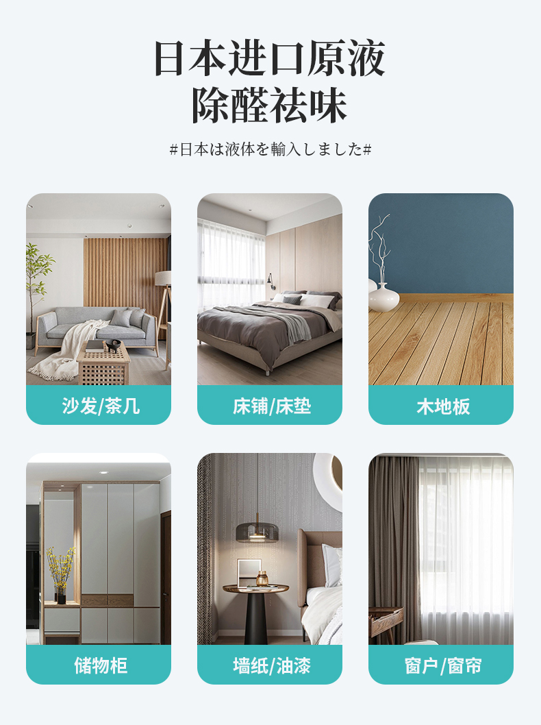 5瓶(图15)