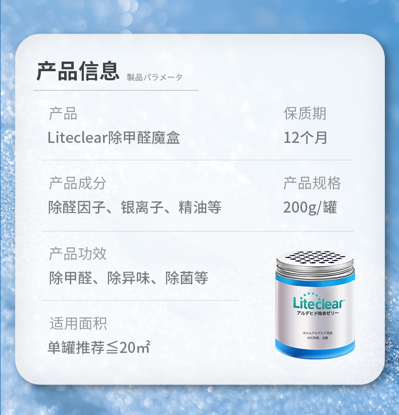 LT盒子_12.jpg