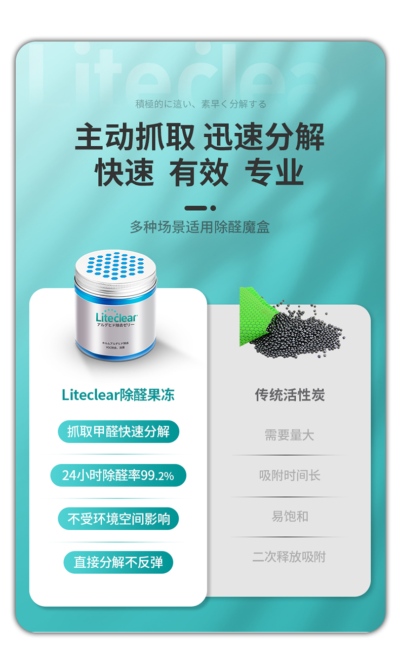 LT盒子_10.jpg