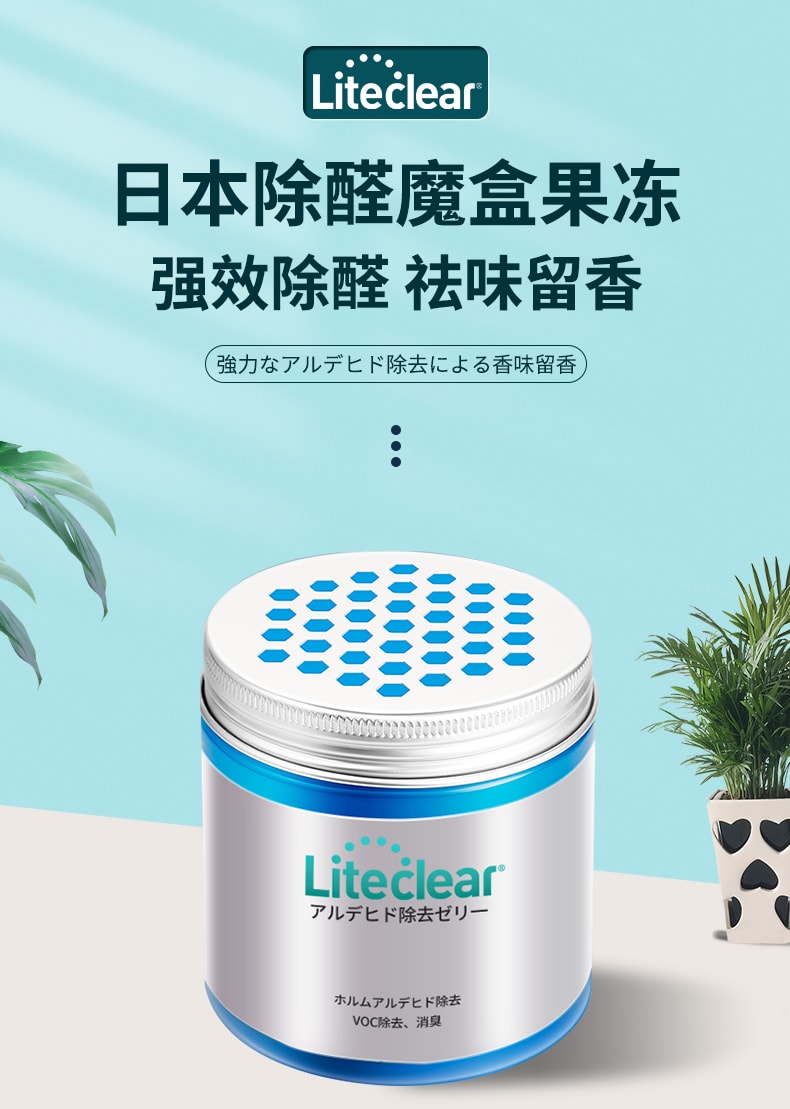LT盒子_01.jpg