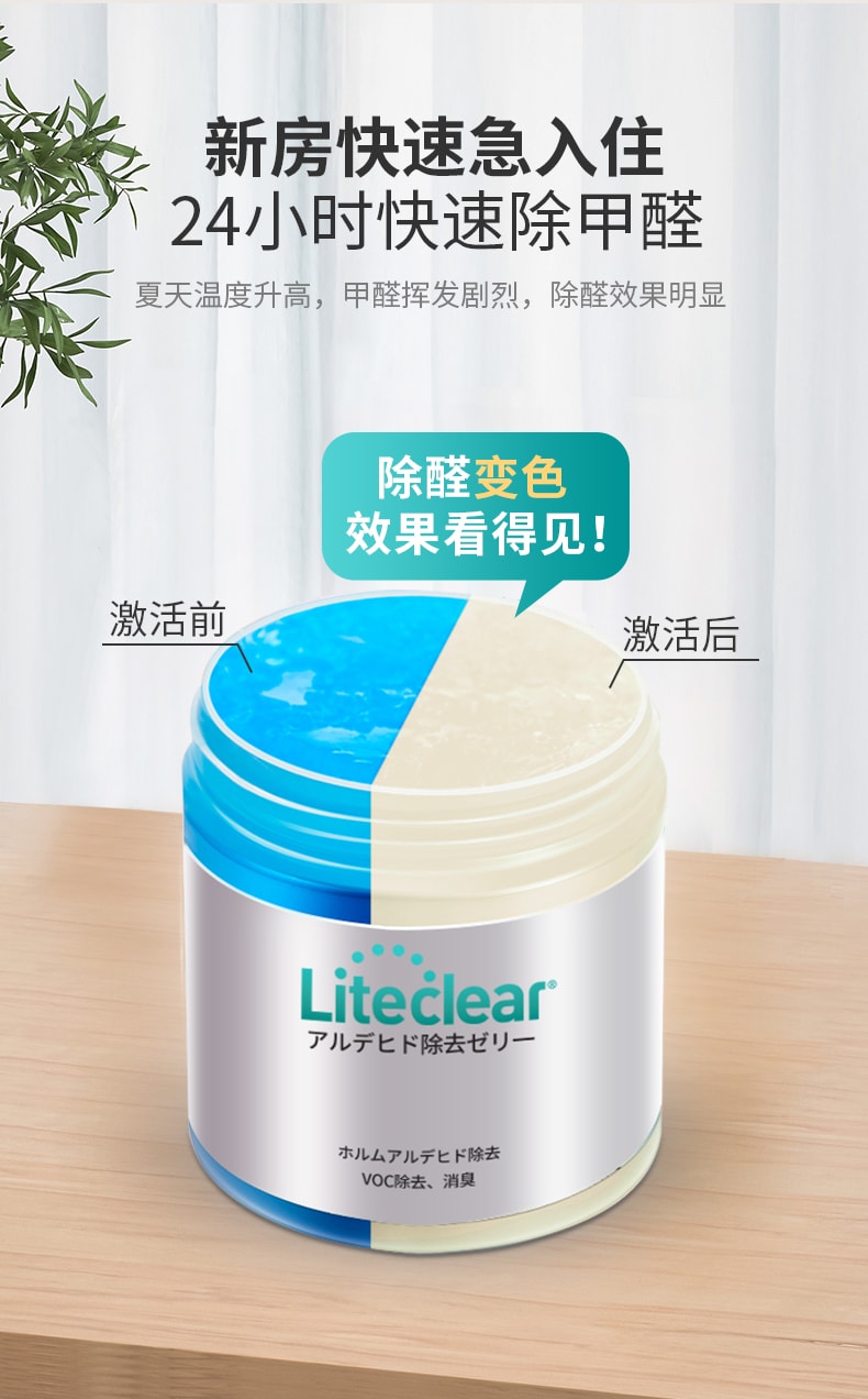 LT盒子_03.jpg