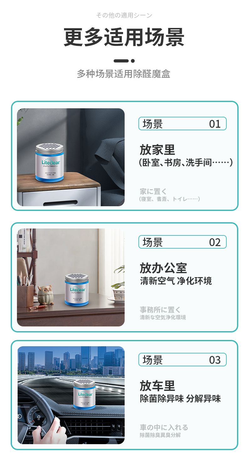 LT盒子_11.jpg