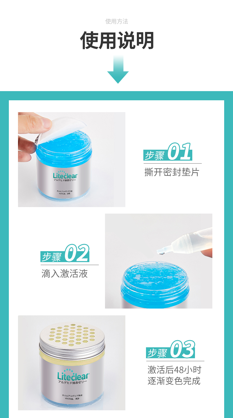 LT盒子_13.jpg