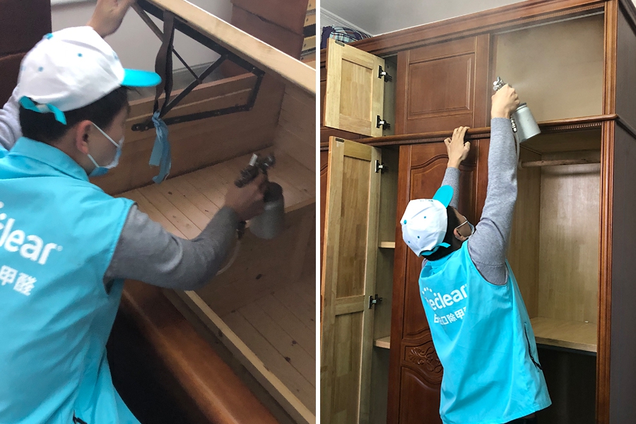 成都市锦江区王女士-上门除甲醛