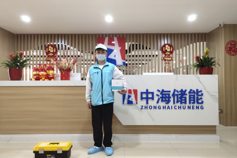 北京市昌平区中海储能公司400m²