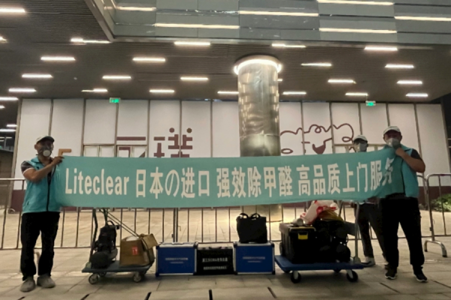 上海市徐汇区国际传媒港芒果广场F栋1178m²