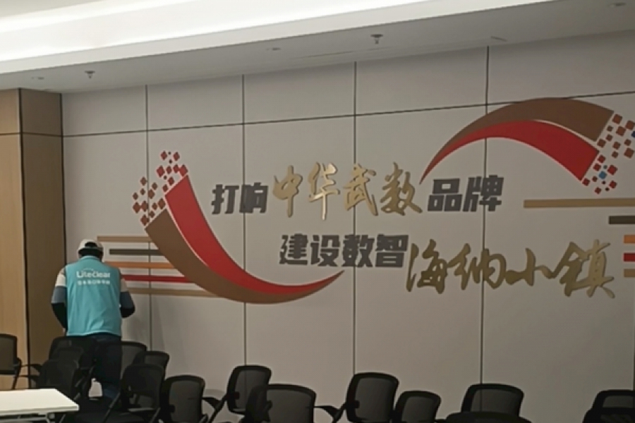 Liteclear上海市高尚领域上门除甲醛370m²