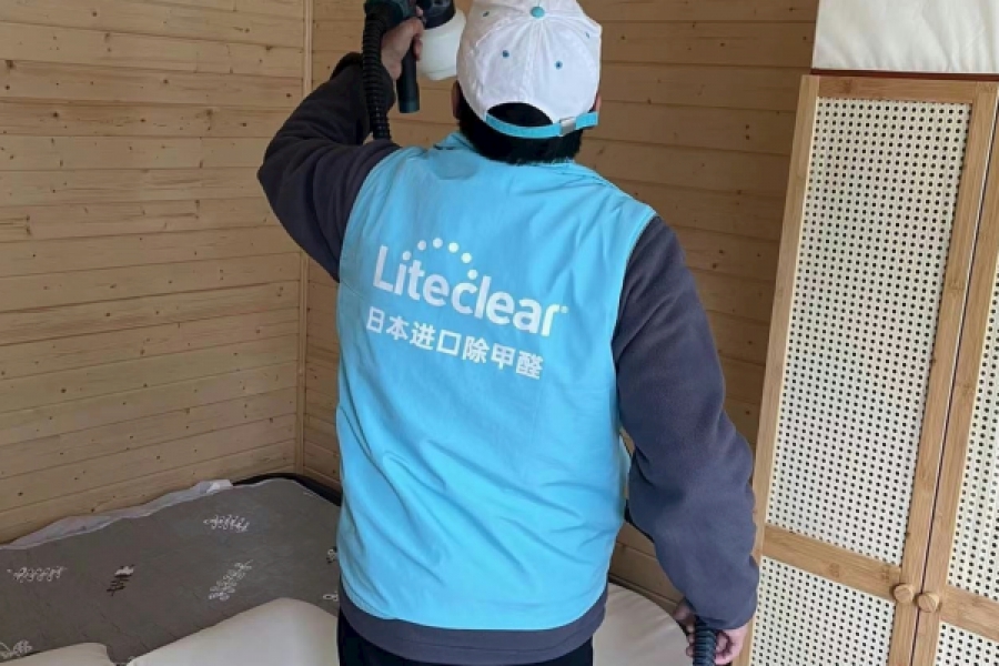 Liteclear上海市松江区上门除甲醛90m²