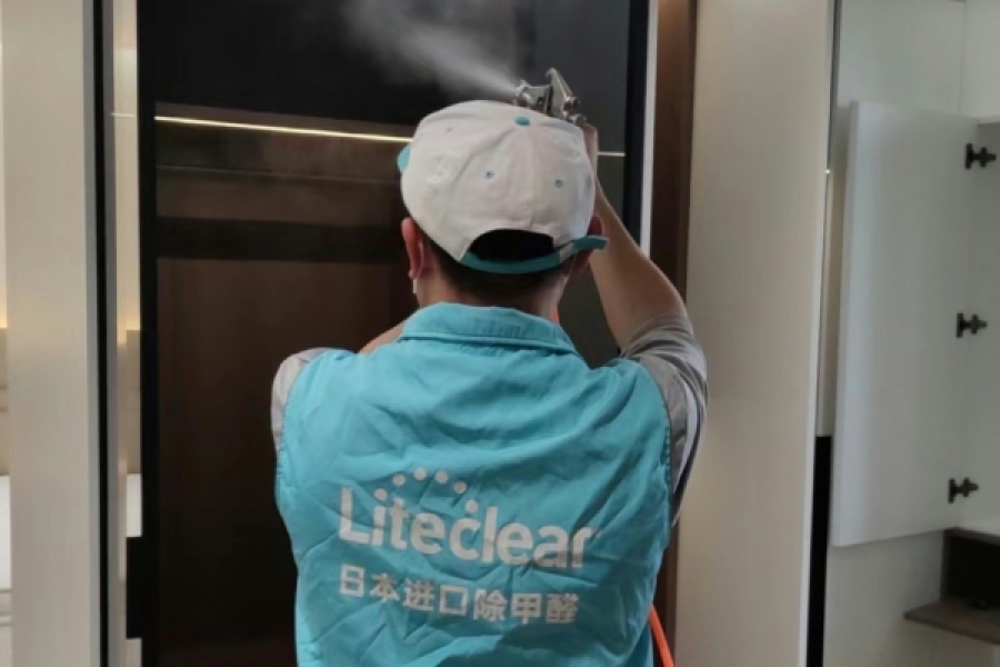 Liteclear广州市越秀区上门除甲醛230m²