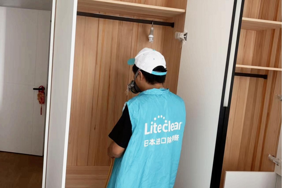 长沙市岳麓区长房云尚公馆上门除甲醛