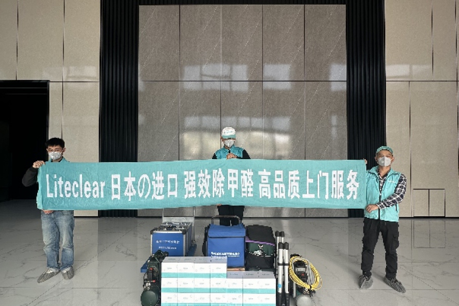 上海市奉贤区奉城镇奉粮路800²