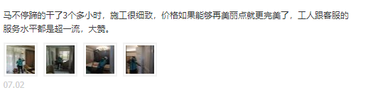 上海禾芸宝贝母婴会所(图2)