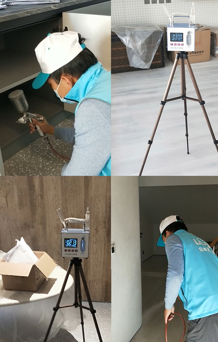 北京正规除甲醛公司